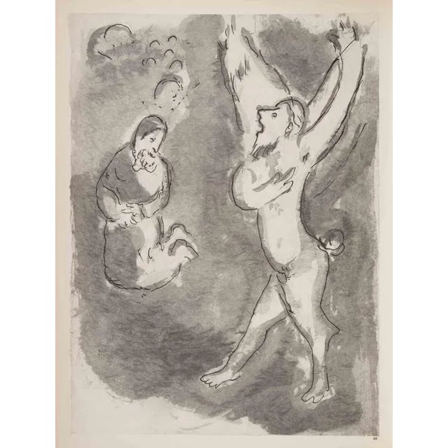 Héliogravure on brown-toned paper, so signature. On bot sheets, recto and verso. Edition of 6500 unsigned copies. Printed...