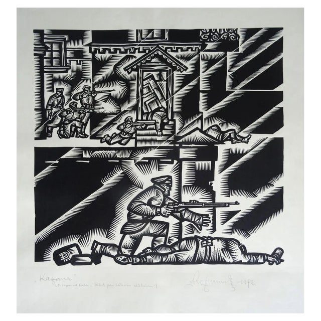 Dainis Rozkalns, Kazan, 1972, Linocut For Sale