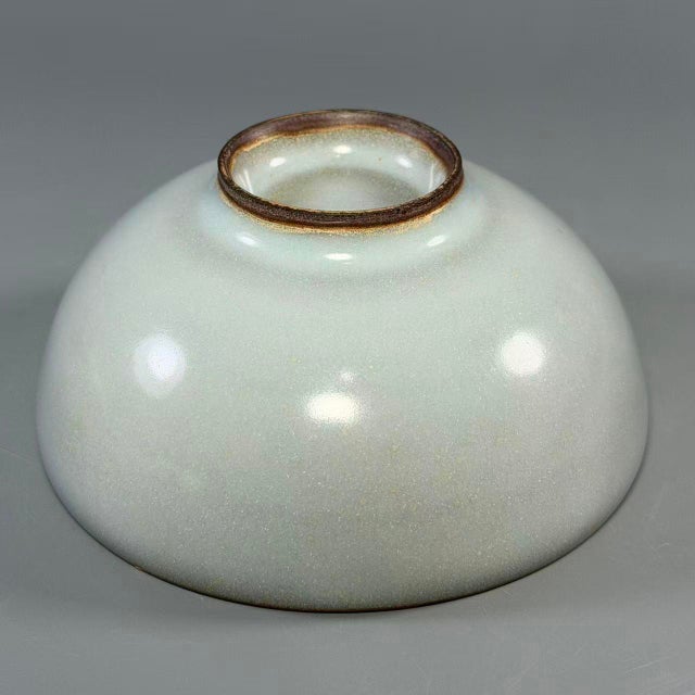Antique Chinese Celadon Porcelain Bowl, Vintage Ceramic Tea Bowl For Sale - Image 4 of 5