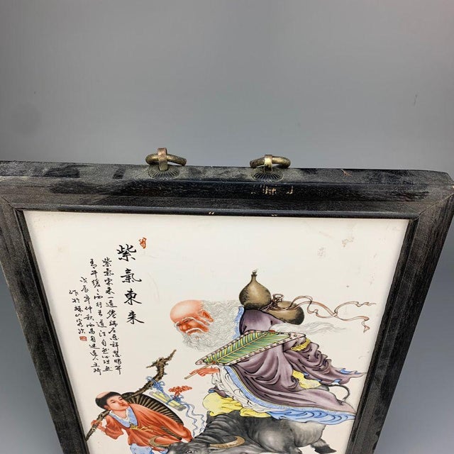 Mid 20th Century Famille Rose Porcelain Plaque in Wood Frame, "Laozi Riding an Ox" Motif For Sale - Image 4 of 6