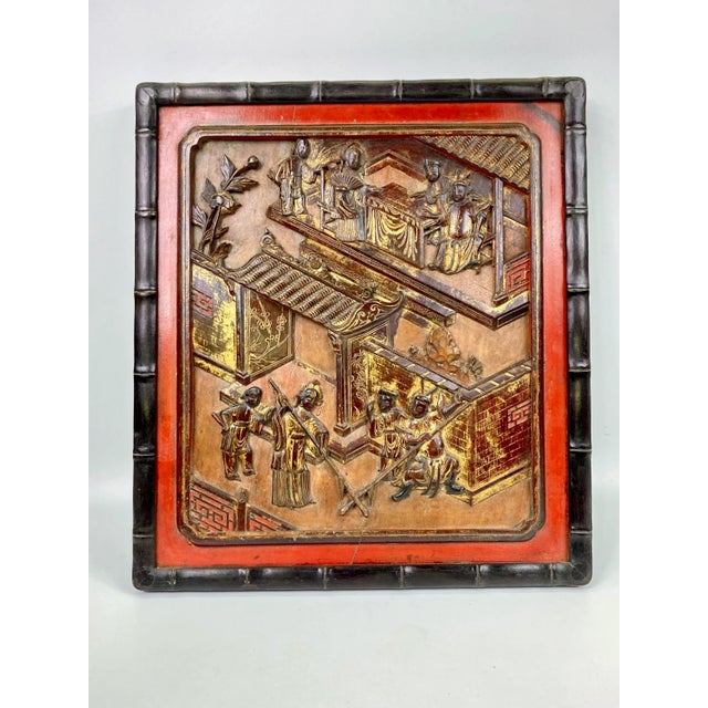 Mid 19th Century 19th Century Chinese Wooden Wall Panel For Sale - Image 5 of 5