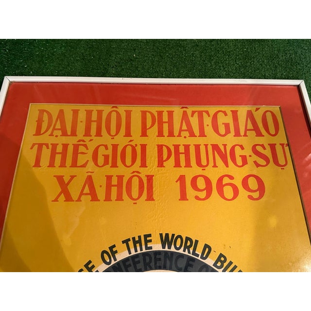 Yellow Original Vietnamese War Era Buddhist Social Service Poster, 1969, Framed For Sale - Image 8 of 9