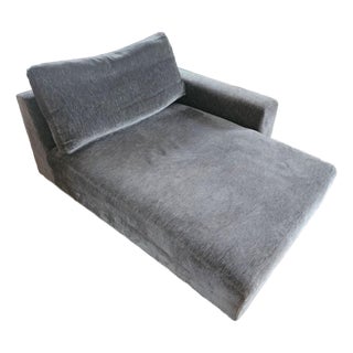 Thayer Coggin Swivel Chaise Lounger For Sale
