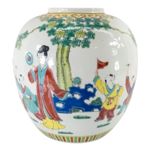 Chinese Chinoiserie Famille Rose Ginger Jar