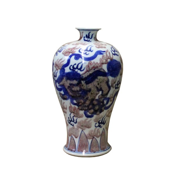2010s Chinese Red Blue White Porcelain Handpainted Foo Dog Small Vase For Sale - Image 5 of 8