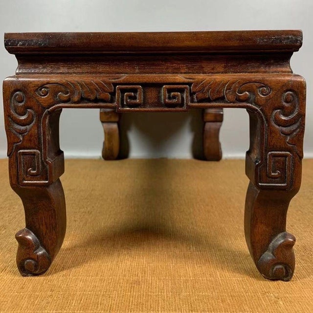 Vintage Chinese Huali Rosewood Low Kang Table With Ruyi Carvings & Cabriole Legs For Sale - Image 9 of 9