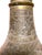 Extraordinary 19th Century Qajar Persian Brass Vase Islamic Arabesque Antique Engraved Figures Animals 13.5" For Sale In San Francisco - Image 6 of 15
