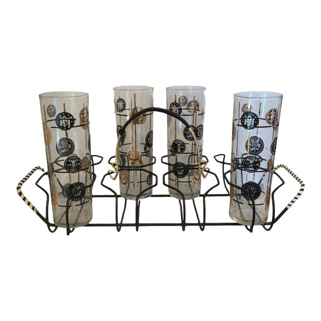 Vintage Libbey Coin Glasses With Carrier Set- 5 Pieces For Sale