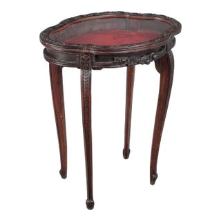 19th Century French Louis XV Style Vitrine or Display Table For Sale