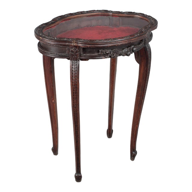 19th Century French Louis XV Style Vitrine or Display Table For Sale