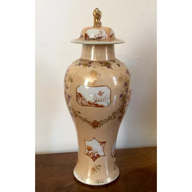 1810 Chinese Export Porcelain Vase & Cover For Sale - Image 9 of 11
