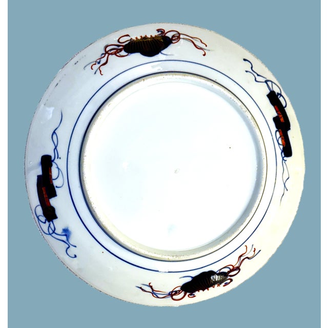 Antique Japanese Imari Plate – Late Edo to Early Meiji Period, 1860 - 1890 For Sale - Image 10 of 11