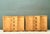 Vintage Deco Burl Wood and Metal Chest of Drawers - A Pair For Sale - Image 10 of 12