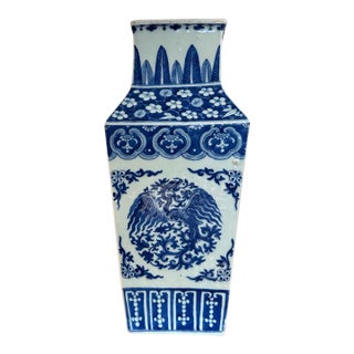 Late 19th Century Qing Dynasty Blue and White Vase With Phoenix Motif For Sale