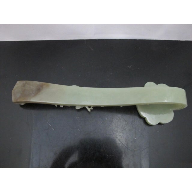 Wood Chinese Carved Jade Ruyi Scepter With 2 Dragons on Custom Stand For Sale - Image 7 of 14