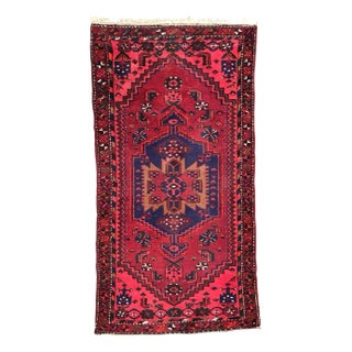 Vintage Hamadan Wool Rug For Sale