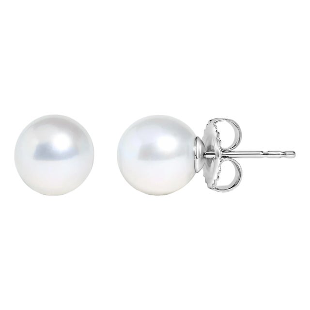 14K White Gold 8-8.5MM Cultured Freshwater Pearl Solitaire Stud Earrings For Sale