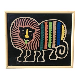 1960s Vintage Framed Mola Modern Design Lion Tiger Textile Art For Sale