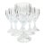Hollywood Regency Crystal Goblets- Set of Six For Sale