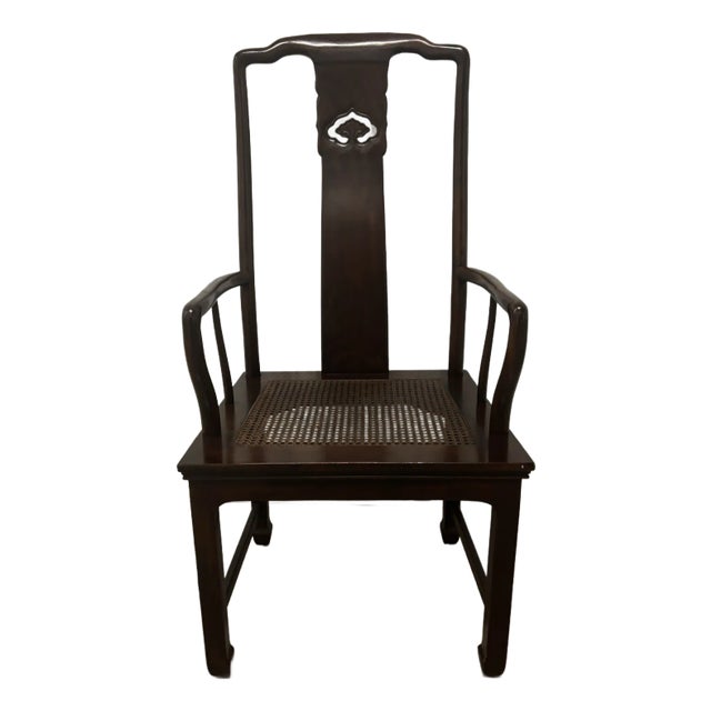 Mid 20th Century Vintage Henredon Asian Style Ming Dining Arm Chair For Sale