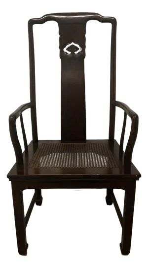 Mid 20th Century Vintage Henredon Asian Style Ming Dining Arm Chair