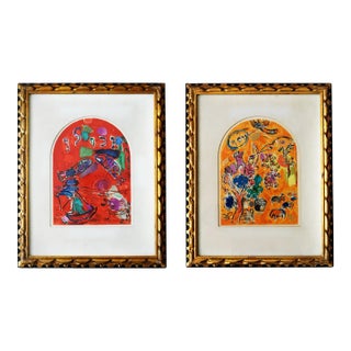 Vintage Marc Chagall Prints in European Frames - A Pair For Sale