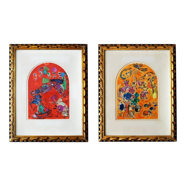 Vintage Marc Chagall Prints in European Frames - A Pair For Sale