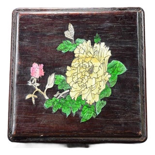 Vintage Chinese Rosewood Box With Mother of Pearl Inlay & Brass Latch For Sale