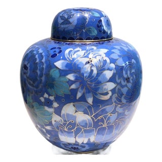 Vintage Cloisonné Enamel Blue Floral Lidded Ginger Jar With Wooden Stand For Sale