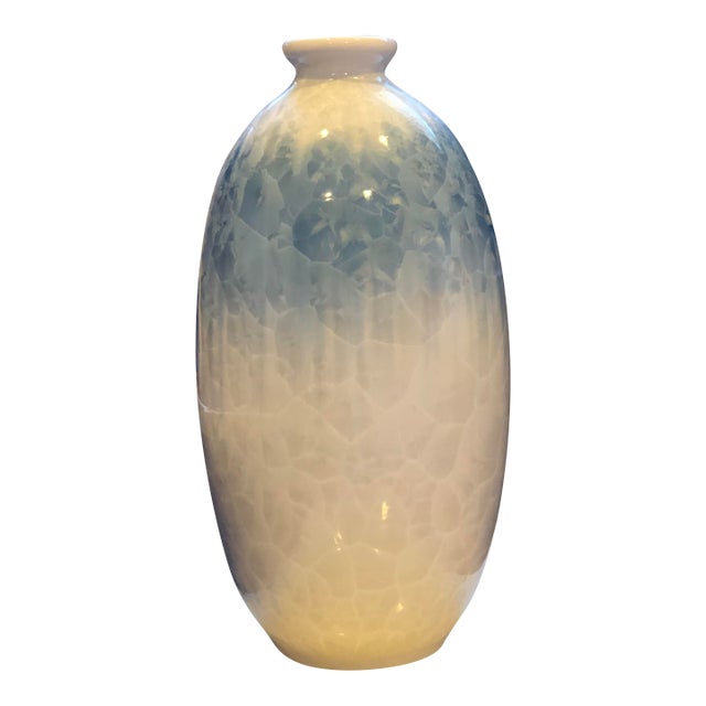 1990s Porcelain 11" Tall Vanity Decorated Vase For Sale