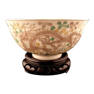 Early 20th Century Chinese Porcelain Dragon Bowl For Sale