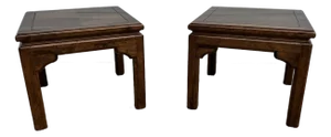 Ethan Allen Classic Manor Chinese Chippendale Pan Asian Campaign Side End Tables, a Pair