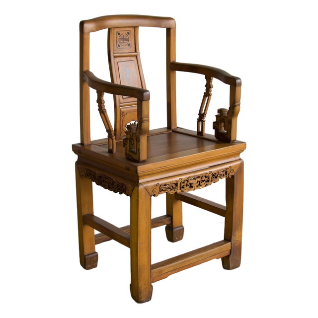 Antique Chinese Carved Elm Southern Official's Hat Armchair With Qilin Splat For Sale
