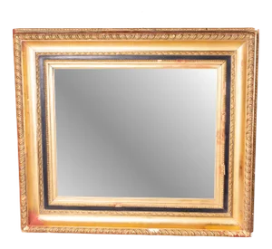 Antique Gilded Frame with Carvings, Early 1900s