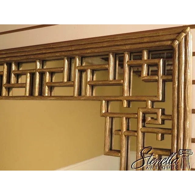 Friedman Brothers Model#7230 the Bamboo Mirror For Sale In Philadelphia - Image 6 of 8