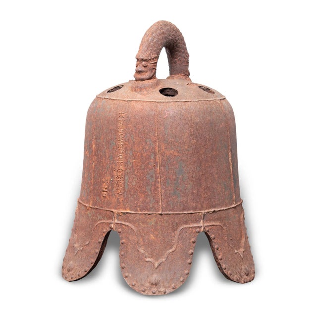 This monumental Ming-dynasty bell once pealed in a Chinese village, sounding out in celebration or giving notice of...