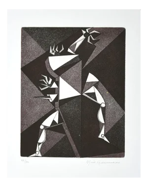 Mario Gianmarco, Composition, Etching, Late 20th Century