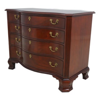 Kindel Mahogany Serpentine Front 4 Drawer Chest For Sale
