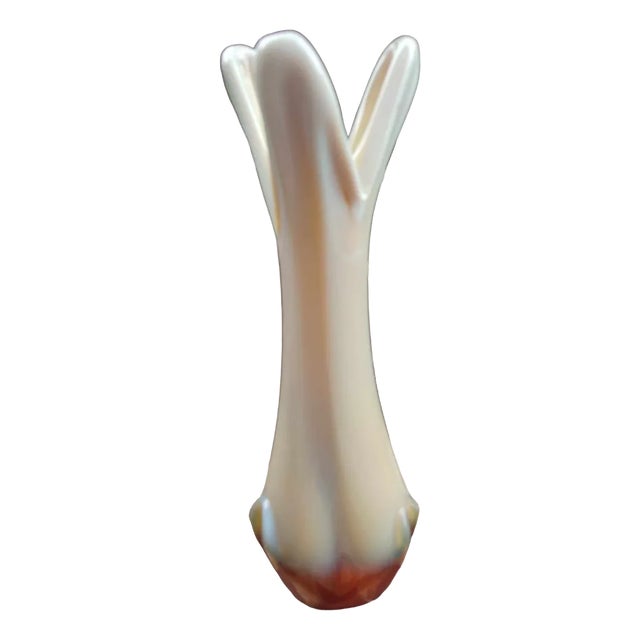 Glass Vase, Former Yugoslavia, 1970s For Sale