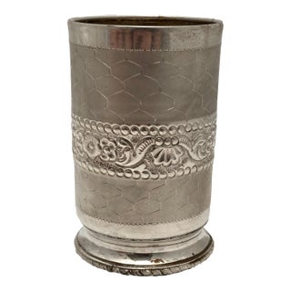 1990s Vintage Silver-Tone Metal Cup For Sale