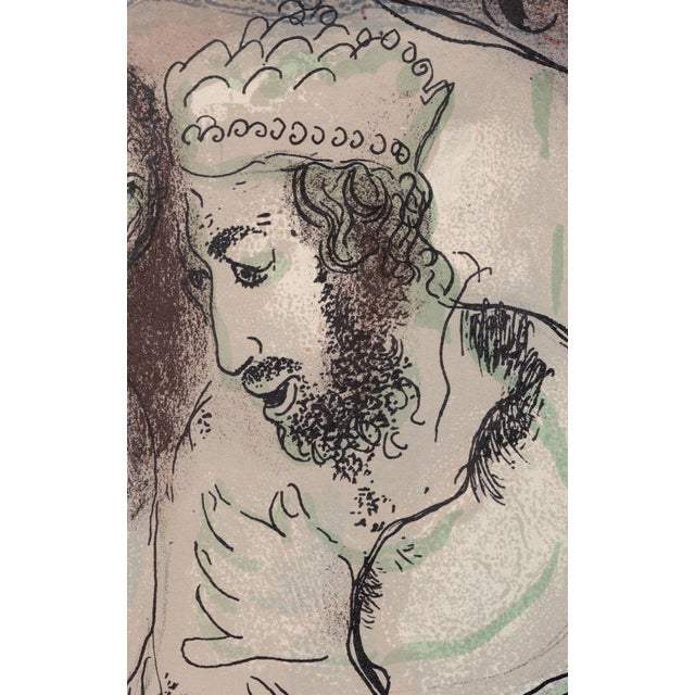 1960s Marc Chagall, Sara et Abimélec, Nude, 1960, Original Lithograph For Sale - Image 5 of 9