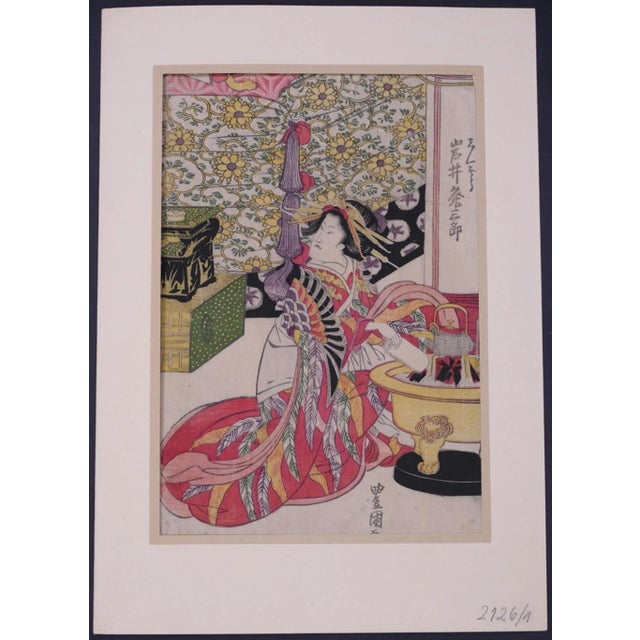 Ivory Utagawa Toyokuni II - The Japanese Tea Ritual - Original Woodcut Print - 1850s For Sale - Image 8 of 8