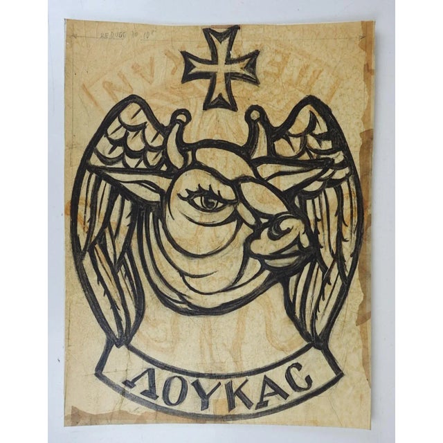 Vintage mid 20th century ink on thin tissue paper study drawing for church stained glass. St. Luke the ox with wings,...