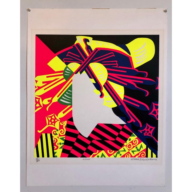 Printmaking Materials Ushio Shinohara, Silkscreen Oiran Day Glo Fluorescent 1960's Japanese Pop Art Print Geisha Kimono, c.1969 For Sale - Image 7 of 7