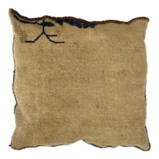 Pillow W/Antique Chinese Rug Fragment , 1'5" X 1'5" For Sale
