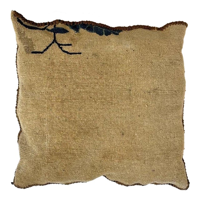 Pillow W/Antique Chinese Rug Fragment , 1'5" X 1'5" For Sale