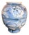 Chinoiserie Blue and White Abstract Lotus Vase For Sale
