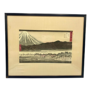 Vintage Reproduction Woodblock Print Titled Numazu (Station 13) From the Series the Fifty-Three Stations by Utagawa Hiroshige