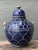 Late 20th Century Vintage Moroccan Glazed Ceramic Lidded Urn For Sale - Image 5 of 12