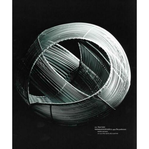 Paper 1990s Japanese Bamboo Baskets Masterworks of Form and Texture Llyod Cotsen Book For Sale - Image 7 of 12